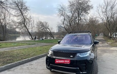 Land Rover Discovery IV, 2017 год, 4 180 000 рублей, 1 фотография