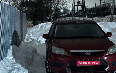 Ford Focus II рестайлинг, 2008 год, 540 000 рублей, 1 фотография