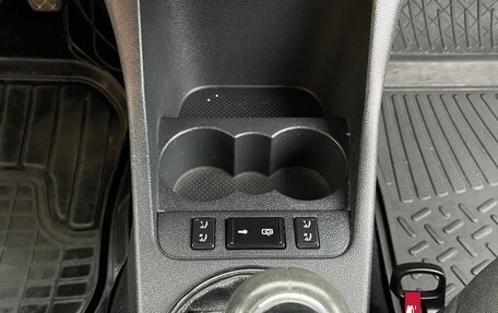 Skoda Fabia II, 2011 год, 478 000 рублей, 27 фотография