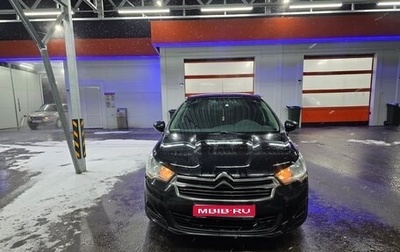 Citroen C4 II рестайлинг, 2014 год, 750 000 рублей, 1 фотография