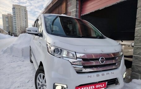 Nissan Dayz I рестайлинг, 2014 год, 670 000 рублей, 17 фотография