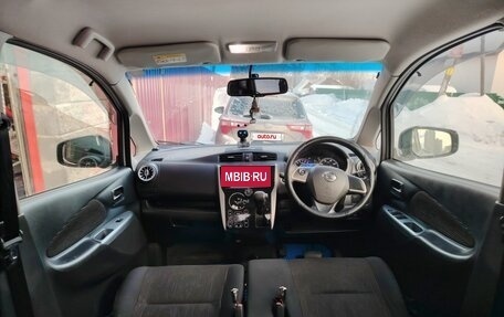 Nissan Dayz I рестайлинг, 2014 год, 670 000 рублей, 28 фотография