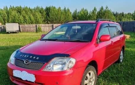 Toyota Corolla, 2001 год, 470 000 рублей, 5 фотография