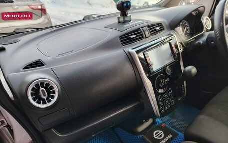 Nissan Dayz I рестайлинг, 2014 год, 670 000 рублей, 27 фотография