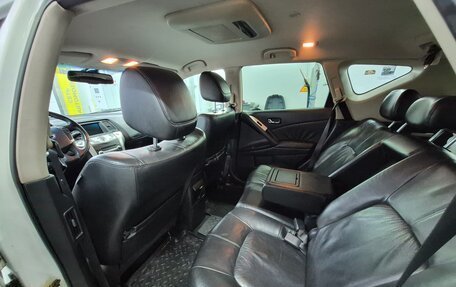 Nissan Murano, 2010 год, 990 000 рублей, 10 фотография