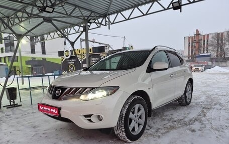 Nissan Murano, 2010 год, 990 000 рублей, 3 фотография