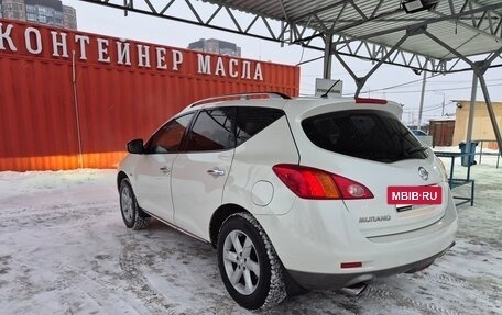 Nissan Murano, 2010 год, 990 000 рублей, 5 фотография