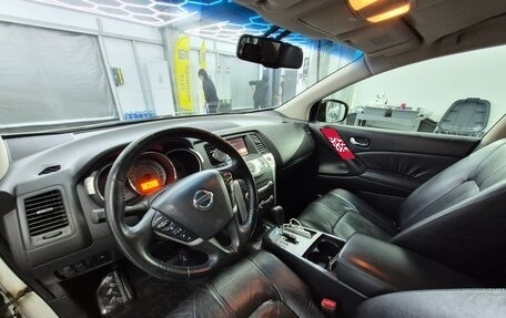 Nissan Murano, 2010 год, 990 000 рублей, 9 фотография