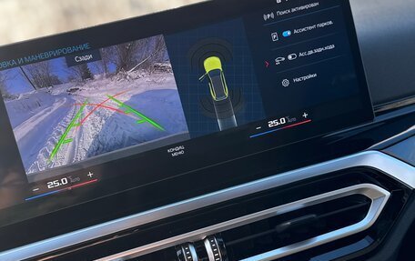 BMW M3, 2024 год, 13 980 000 рублей, 23 фотография