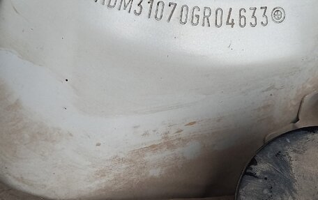 BMW 5 серия, 1999 год, 390 000 рублей, 5 фотография