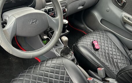 Hyundai Accent II, 2008 год, 499 999 рублей, 5 фотография