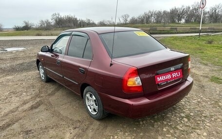 Hyundai Accent II, 2008 год, 499 999 рублей, 3 фотография