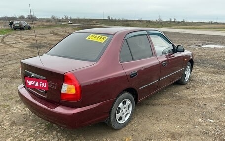 Hyundai Accent II, 2008 год, 499 999 рублей, 4 фотография