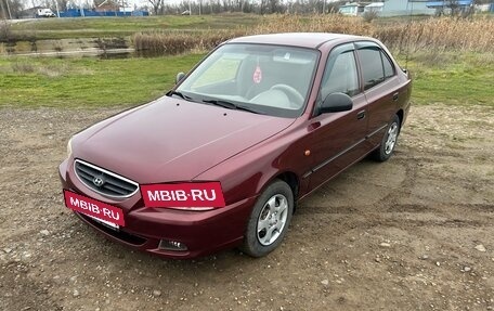 Hyundai Accent II, 2008 год, 499 999 рублей, 2 фотография