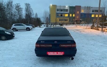 Toyota Mark II VIII (X100), 1998 год, 485 000 рублей, 17 фотография