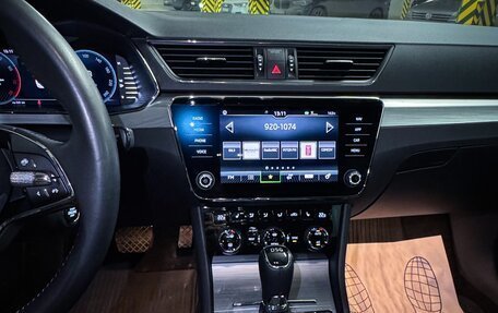 Skoda Superb III рестайлинг, 2021 год, 2 900 000 рублей, 12 фотография