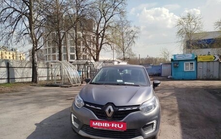 Renault Kaptur I рестайлинг, 2021 год, 1 000 000 рублей, 2 фотография