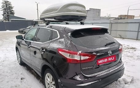 Nissan Qashqai, 2014 год, 1 250 000 рублей, 6 фотография