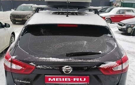Nissan Qashqai, 2014 год, 1 250 000 рублей, 5 фотография