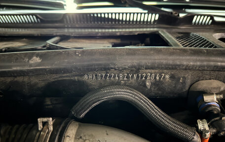 Audi A6, 2000 год, 620 000 рублей, 13 фотография