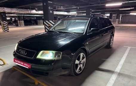 Audi A6, 2000 год, 620 000 рублей, 2 фотография