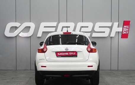 Nissan Juke II, 2013 год, 994 000 рублей, 4 фотография