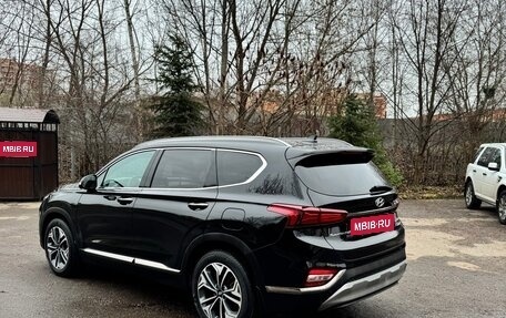 Hyundai Santa Fe IV, 2020 год, 3 100 000 рублей, 2 фотография