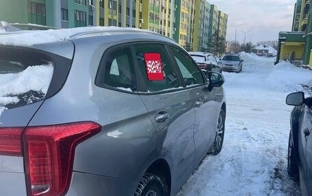 Haval Jolion, 2023 год, 1 350 000 рублей, 2 фотография