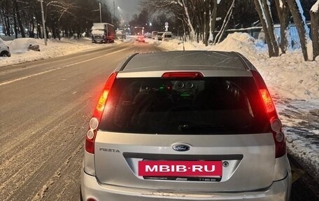 Ford Fiesta, 2007 год, 350 000 рублей, 4 фотография