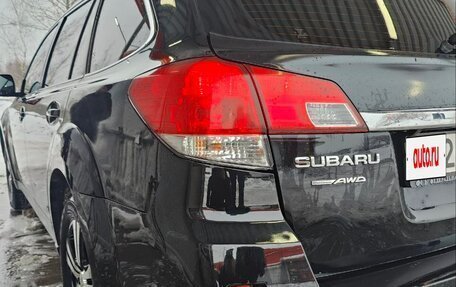 Subaru Outback IV рестайлинг, 2011 год, 1 700 000 рублей, 2 фотография