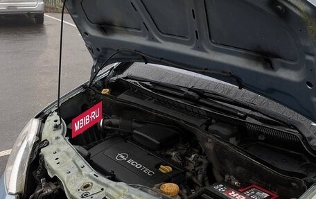 Opel Meriva, 2008 год, 440 000 рублей, 15 фотография