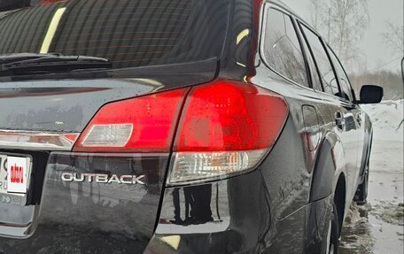 Subaru Outback IV рестайлинг, 2011 год, 1 700 000 рублей, 5 фотография