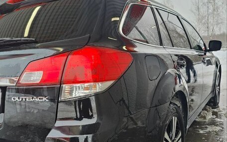 Subaru Outback IV рестайлинг, 2011 год, 1 700 000 рублей, 8 фотография