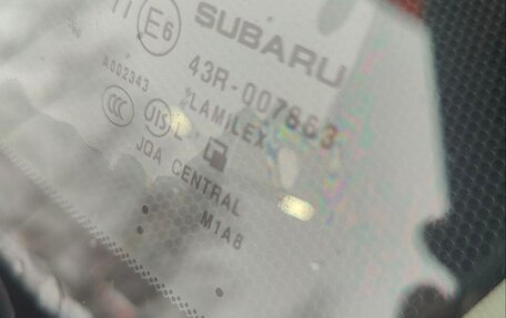 Subaru Outback IV рестайлинг, 2011 год, 1 700 000 рублей, 3 фотография