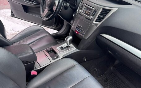 Subaru Outback IV рестайлинг, 2011 год, 1 700 000 рублей, 12 фотография