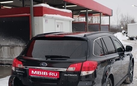 Subaru Outback IV рестайлинг, 2011 год, 1 700 000 рублей, 24 фотография