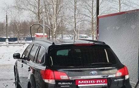 Subaru Outback IV рестайлинг, 2011 год, 1 700 000 рублей, 26 фотография