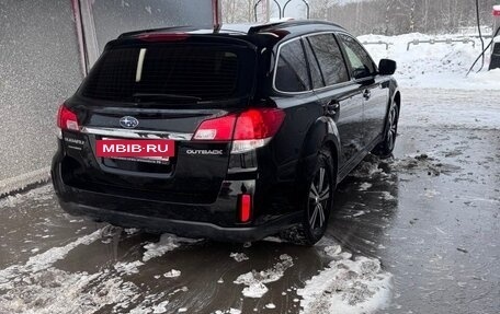 Subaru Outback IV рестайлинг, 2011 год, 1 700 000 рублей, 16 фотография