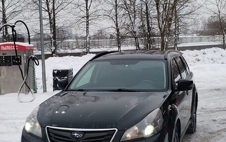 Subaru Outback IV рестайлинг, 2011 год, 1 700 000 рублей, 25 фотография