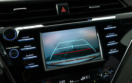 Toyota Camry, 2019 год, 1 846 337 рублей, 15 фотография