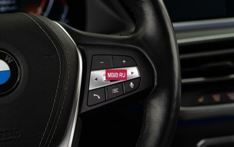 BMW X5, 2020 год, 7 234 900 рублей, 15 фотография