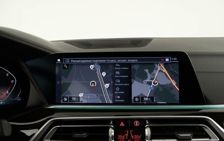 BMW X5, 2020 год, 7 234 900 рублей, 23 фотография