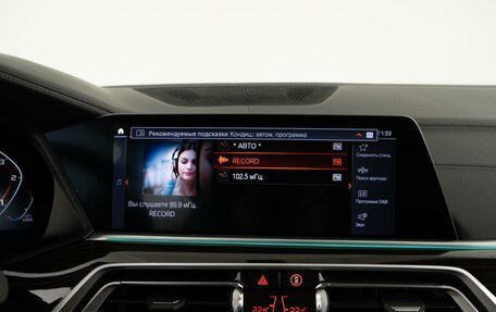 BMW X5, 2020 год, 7 234 900 рублей, 22 фотография