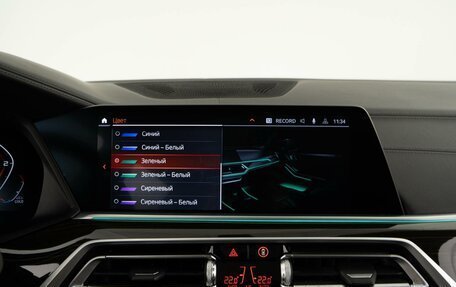 BMW X5, 2020 год, 7 234 900 рублей, 24 фотография