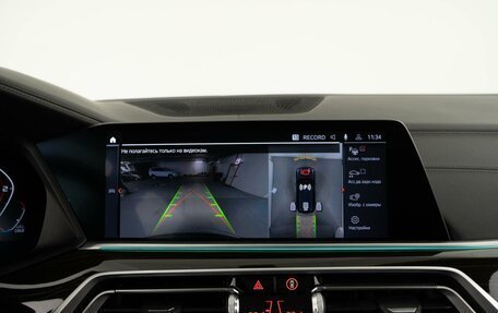 BMW X5, 2020 год, 7 234 900 рублей, 25 фотография