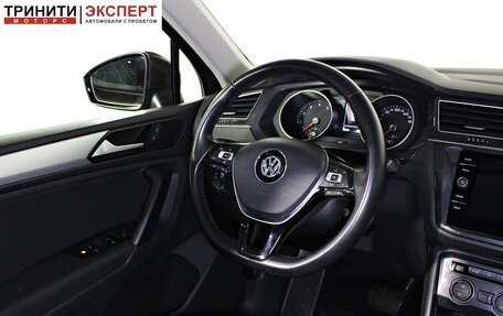 Volkswagen Tiguan II, 2020 год, 2 647 000 рублей, 13 фотография