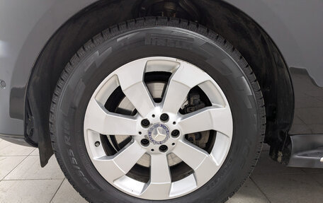 Mercedes-Benz GLE, 2016 год, 3 540 000 рублей, 12 фотография