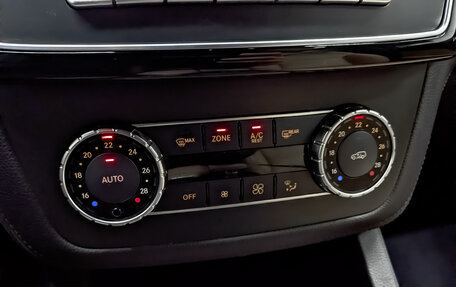 Mercedes-Benz GLE, 2016 год, 3 540 000 рублей, 21 фотография