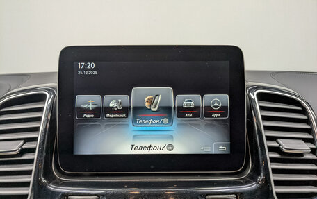 Mercedes-Benz GLE, 2016 год, 3 540 000 рублей, 17 фотография