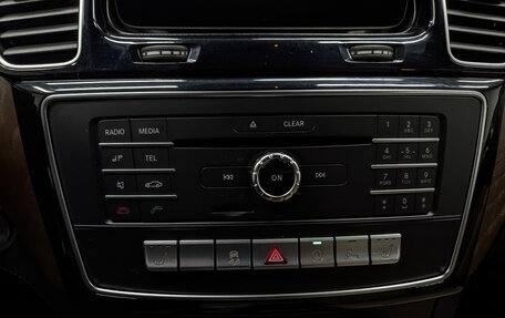 Mercedes-Benz GLE, 2016 год, 3 540 000 рублей, 26 фотография